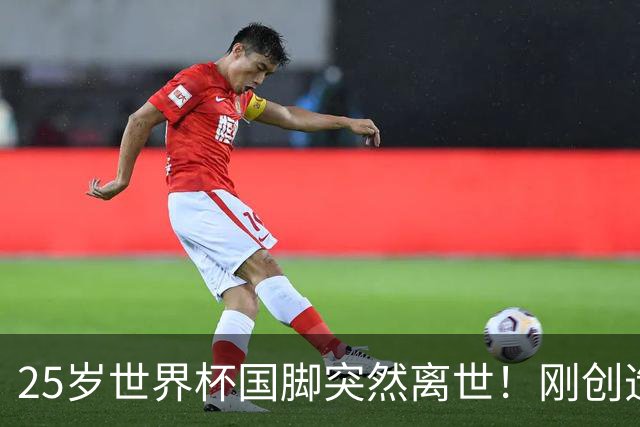 about image